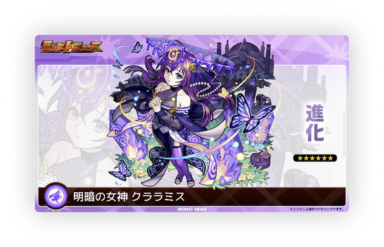 スクリーンショット 2023-10-12 16.28.07