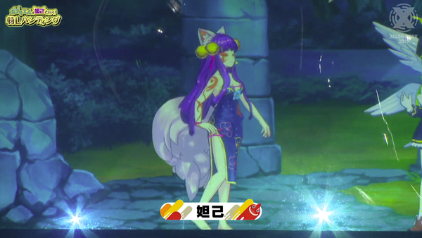 スクリーンショット 2019-07-13 16.09.50(2)