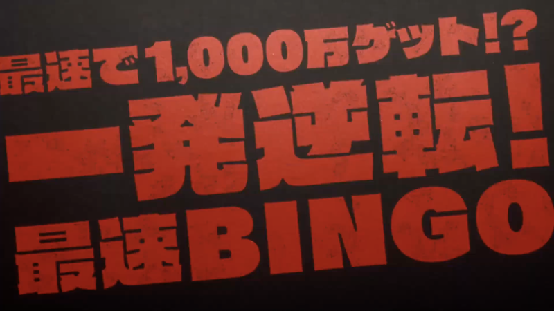 スクリーンショット 2020-12-24 16.10.15 1