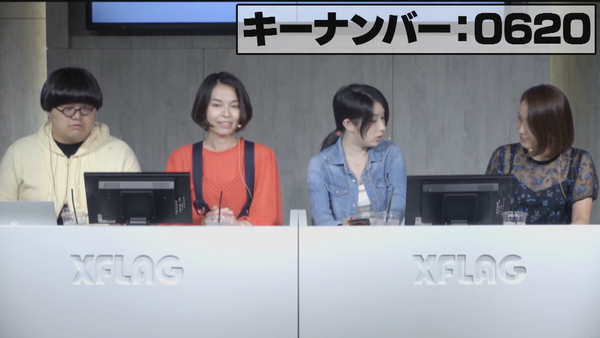 スクリーンショット 2018-08-17 19.56.33