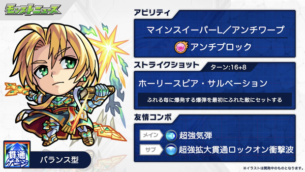 スクリーンショット 2020-07-16 16.11.38
