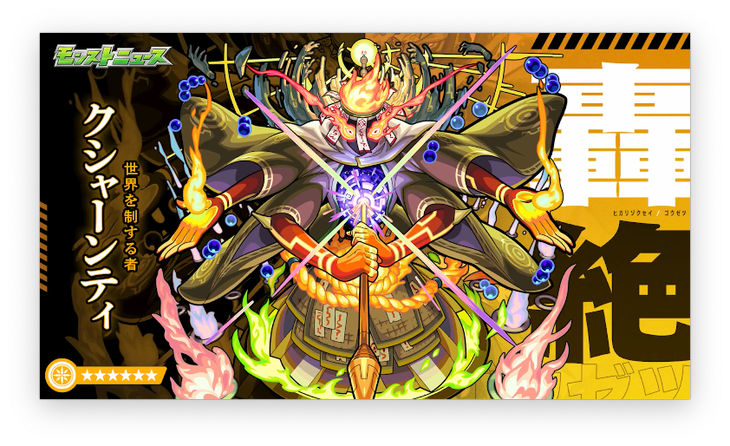 スクリーンショット 2022-05-12 16.04.48