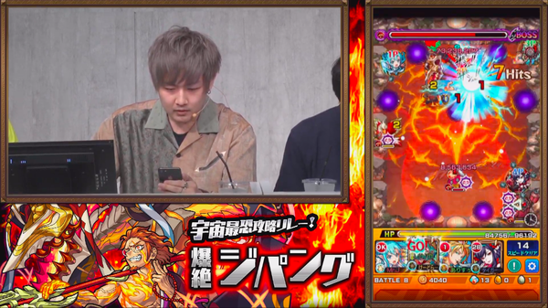 スクリーンショット 2019-08-09 19.18.21