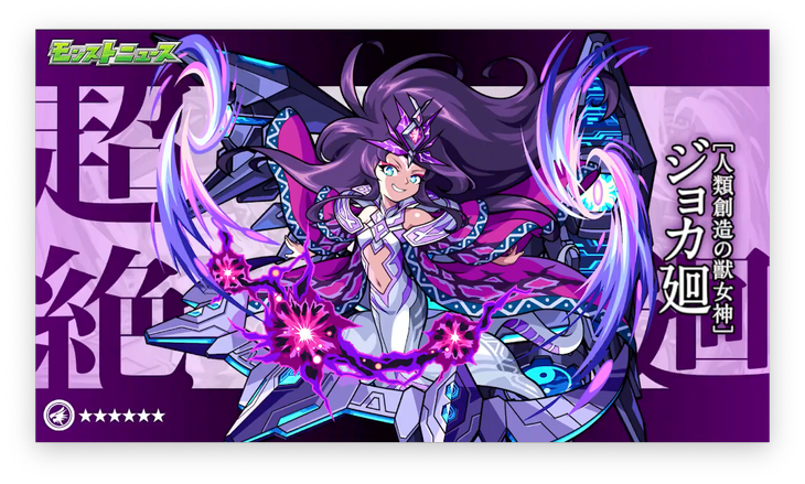 スクリーンショット 2021-06-10 16.06.03