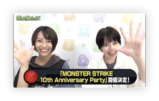 スクリーンショット 2023-08-31 16.31.44