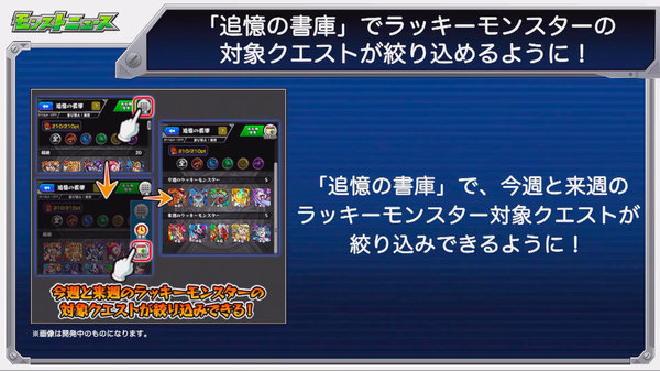 スクリーンショット 2019-08-22 16.05.20