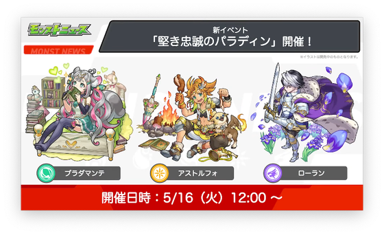 スクリーンショット 2023-05-11 16.07.48
