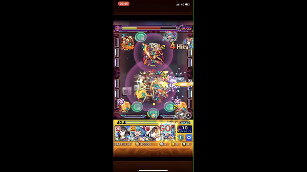 スクリーンショット 2019-07-24 0.57.40