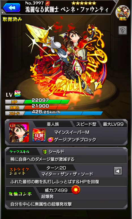 スクリーンショット 2019-03-31 20.54.21