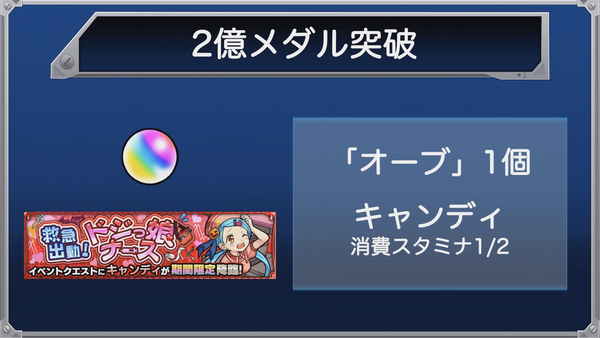 スクリーンショット 2019-10-18 20.12.39