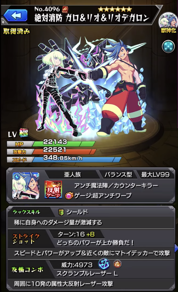 スクリーンショット 2019-06-01 18.04.51