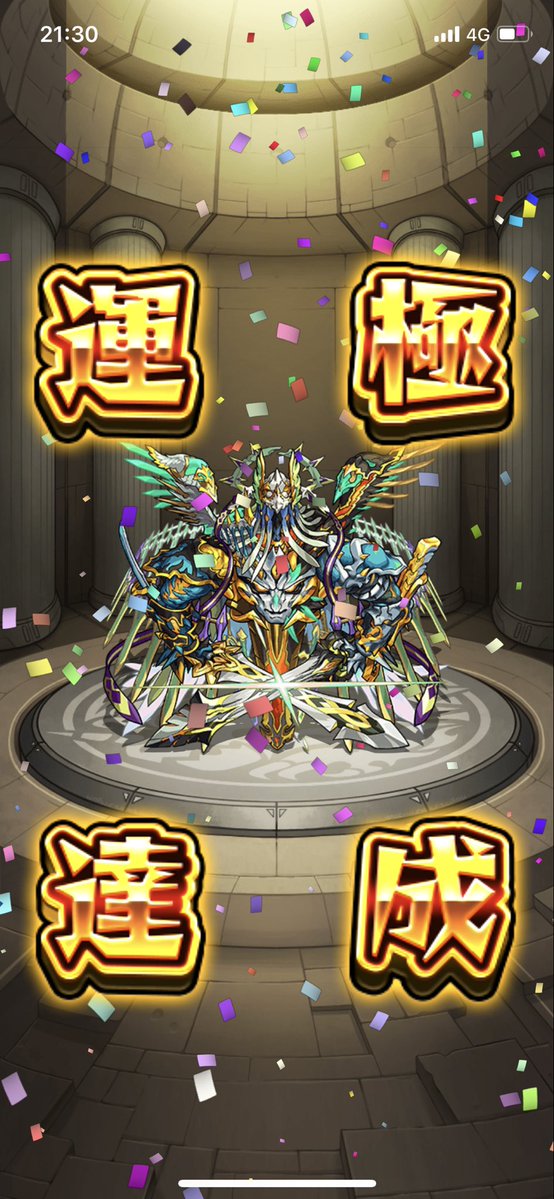 EDOJ_fIVUAEEHIA