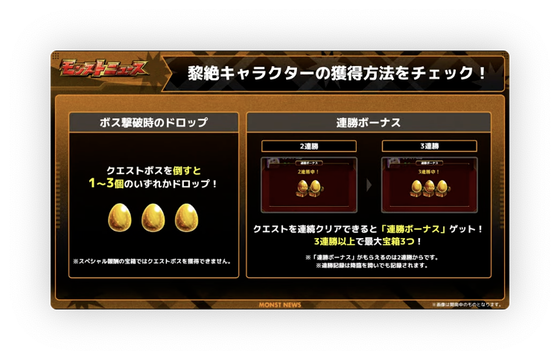 スクリーンショット 2023-10-26 16.10.12