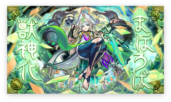 スクリーンショット 2023-03-16 16.31.04