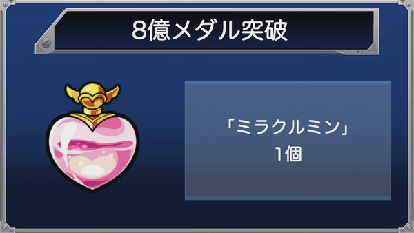 スクリーンショット 2019-12-27 5.26.45