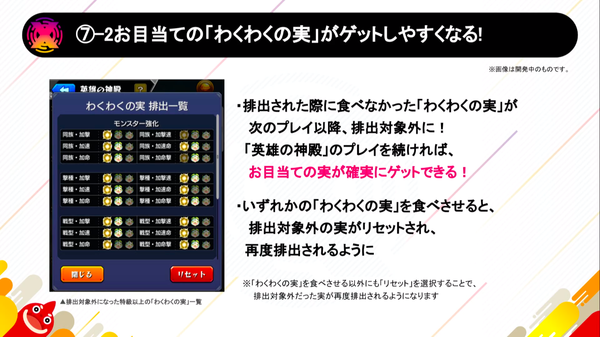 スクリーンショット 2019-07-14 19.35.25