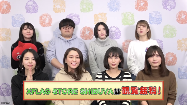 スクリーンショット 2020-01-14 21.23.33