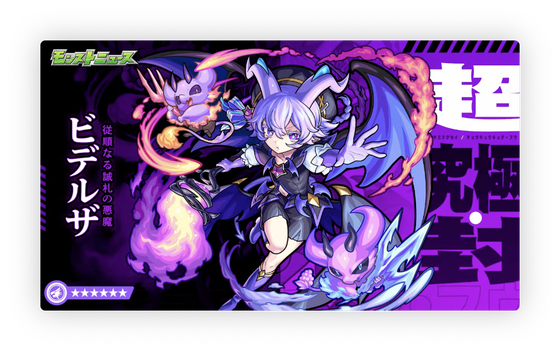 スクリーンショット 2023-08-24 16.06.34