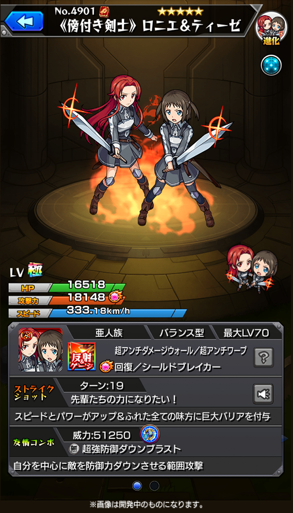 Ec9KgXfU8AAalj-