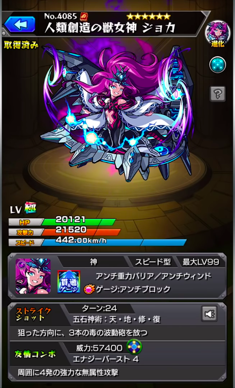 スクリーンショット 2019-05-14 19.36.32