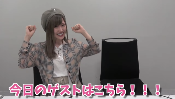 スクリーンショット 2019-06-11 13.45.49