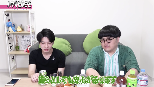 スクリーンショット 2019-08-26 8.58.28