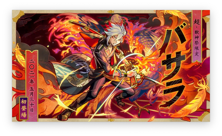 スクリーンショット 2021-05-27 16.06.47