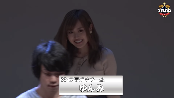 スクリーンショット 2018-10-25 3.49.18