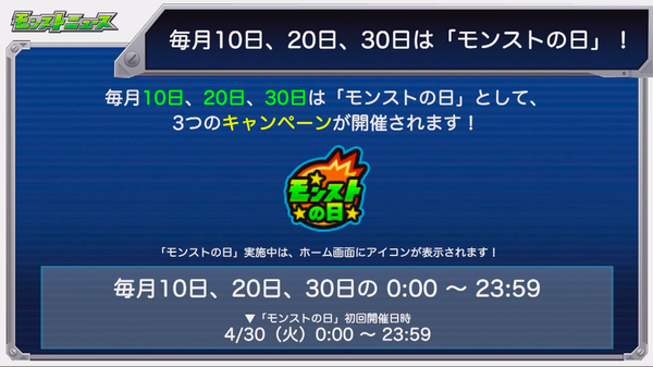 スクリーンショット 2019-04-18 16.07.34
