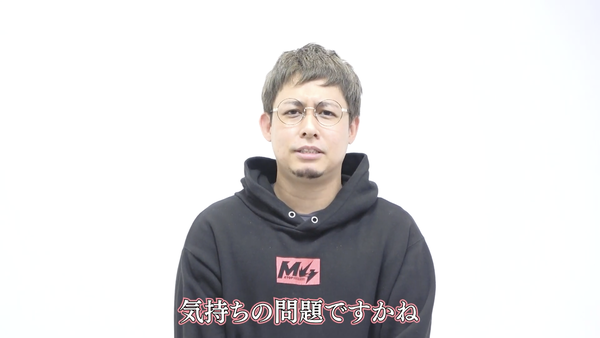 スクリーンショット 2020-09-04 1.43.50