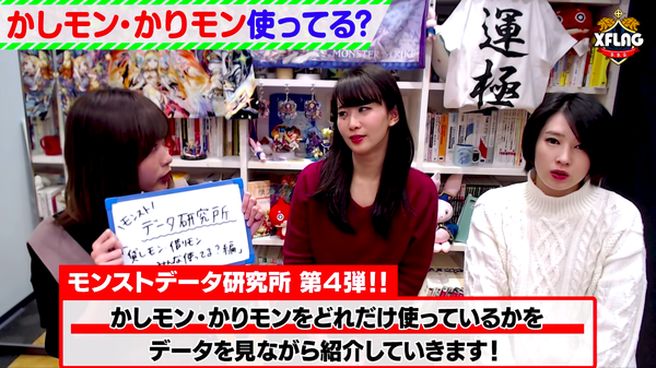 スクリーンショット 2019-01-22 20.53.25