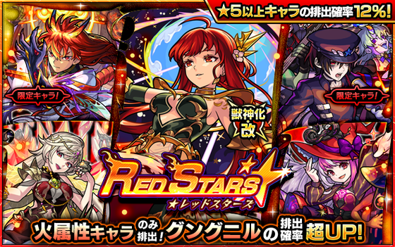 rD5R7NaF20230206a