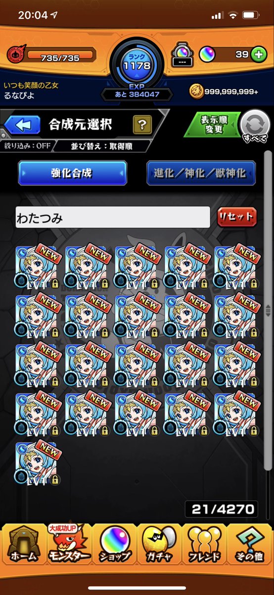 D1nXjM2U8AAgFfo