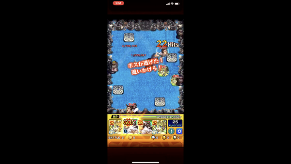 スクリーンショット 2019-09-03 10.24.08