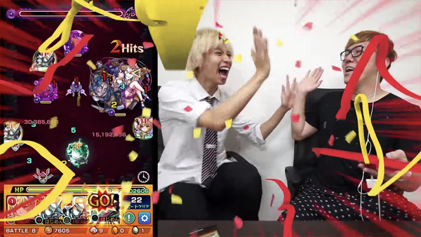 スクリーンショット 2019-08-27 10.54.14