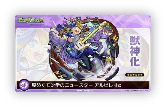 スクリーンショット 2024-04-11 16.08.17