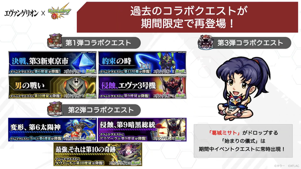 スクリーンショット 2020-04-25 16.13.06