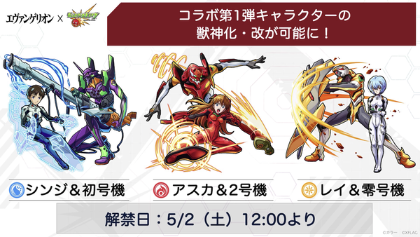 スクリーンショット 2020-04-30 17.37.02