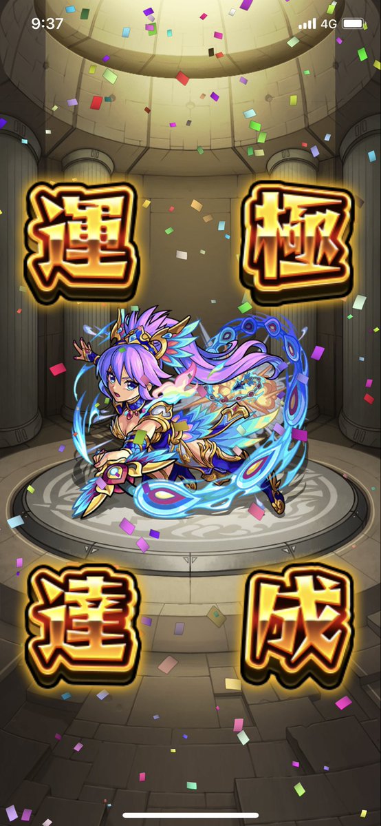 D4ULwTOUUAAox-1