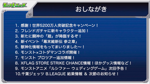 スクリーンショット 2019-10-31 16.00.54