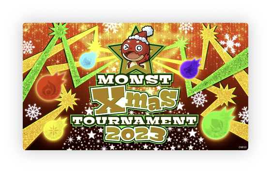 スクリーンショット 2023-10-19 16.29.33