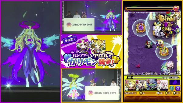 スクリーンショット 2019-07-13 13.18.38(2)