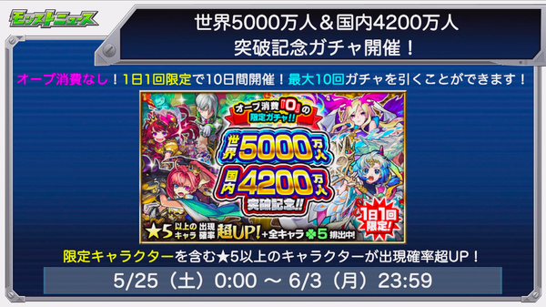 スクリーンショット 2019-05-16 16.09.28