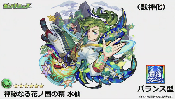 スクリーンショット 2020-01-23 16.12.04