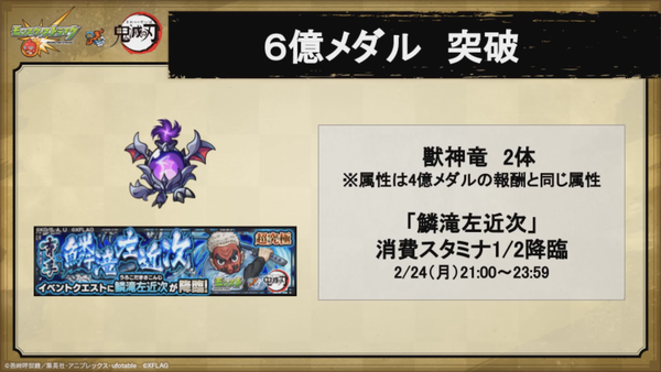 スクリーンショット 2020-02-15 4.42.46