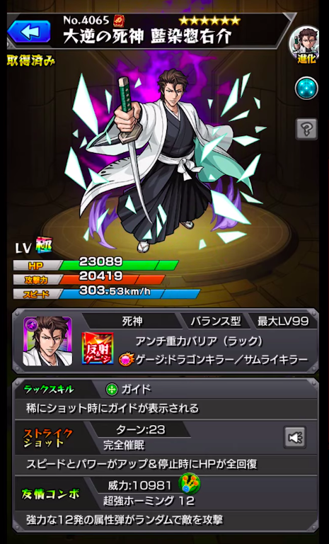スクリーンショット 2019-04-30 18.13.43