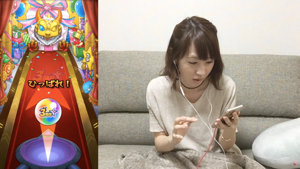 43