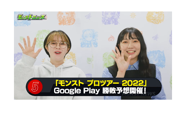 スクリーンショット 2022-11-10 16.11.13
