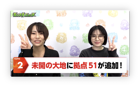 スクリーンショット 2023-11-09 16.04.41