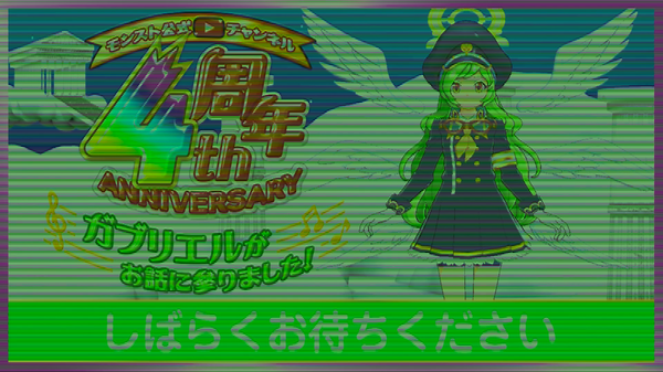 スクリーンショット 2019-02-24 19.30.02